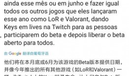 p5x最新爆料1114,1114大事件揭秘，科技巨头布局新篇章！”