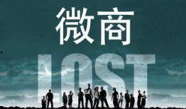 丞磊事件爆料最新消息新闻,揭秘背后惊人内幕